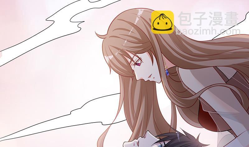 第258话 我的新郎，我来接你了(1/2)-第258话