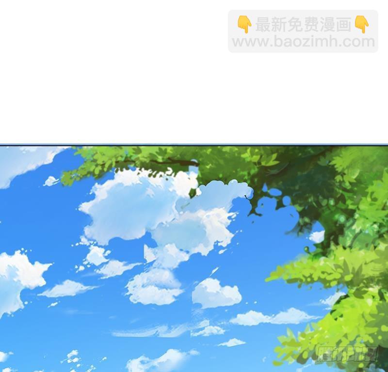 第258话 我的新郎，我来接你了(1/2)-第258话