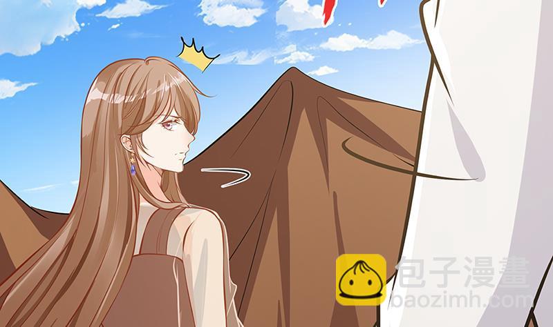 第258话 我的新郎，我来接你了(1/2)-第258话