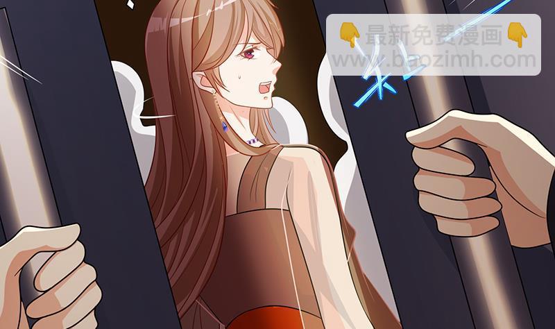 第260话 各个击破(1/2)-第260话