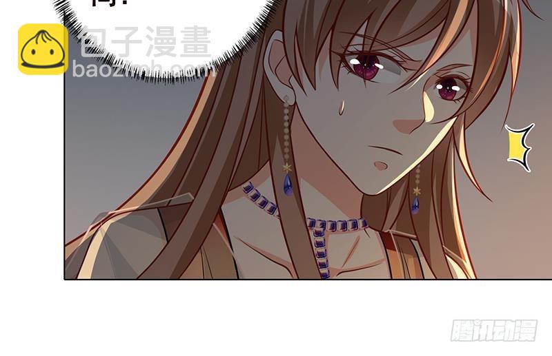 第260话 各个击破(1/2)-第260话