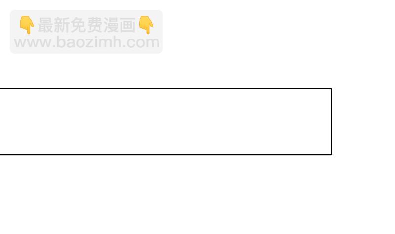 第260话 各个击破(1/2)-第260话