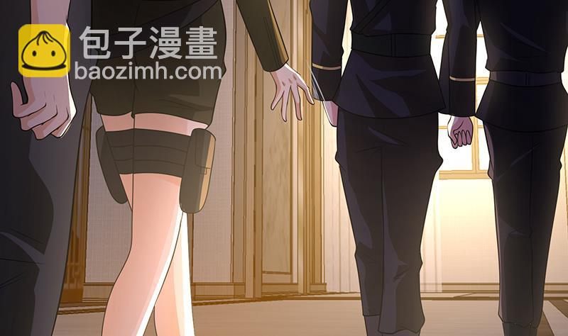 第260话 各个击破(1/2)-第260话