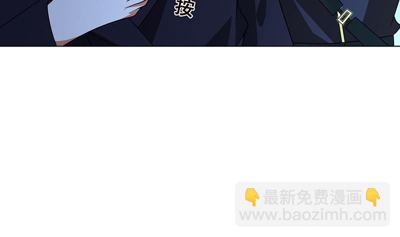 第260话 各个击破(1/2)-第260话