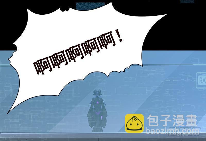 第260话 各个击破(1/2)-第260话