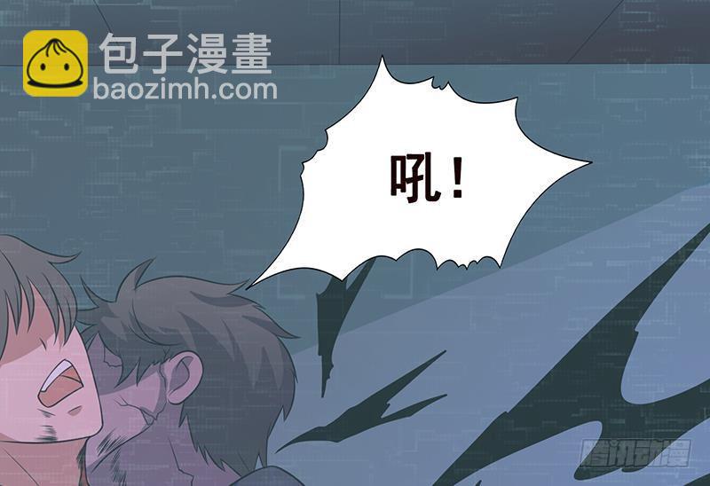 第260话 各个击破(1/2)-第260话