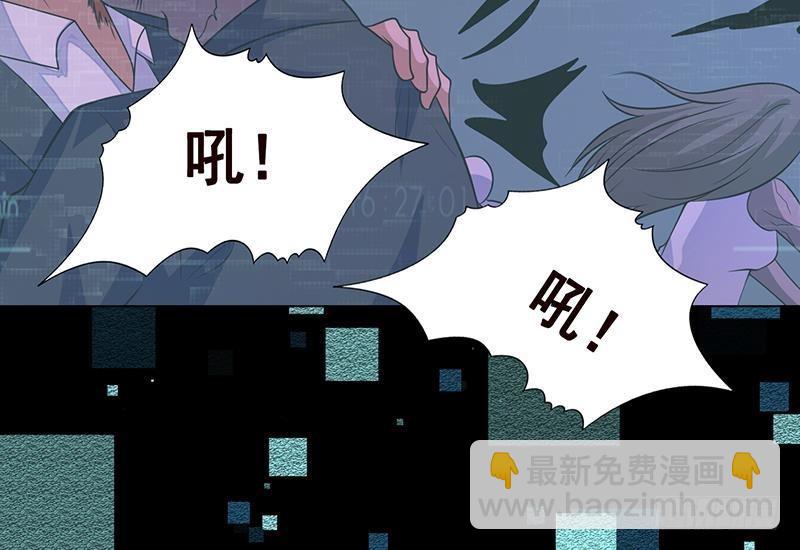 第260话 各个击破(1/2)-第260话