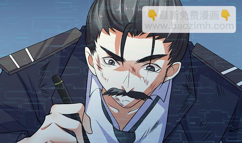 第260话 各个击破(1/2)-第260话