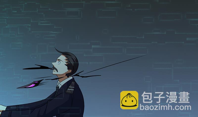 第260话 各个击破(1/2)-第260话