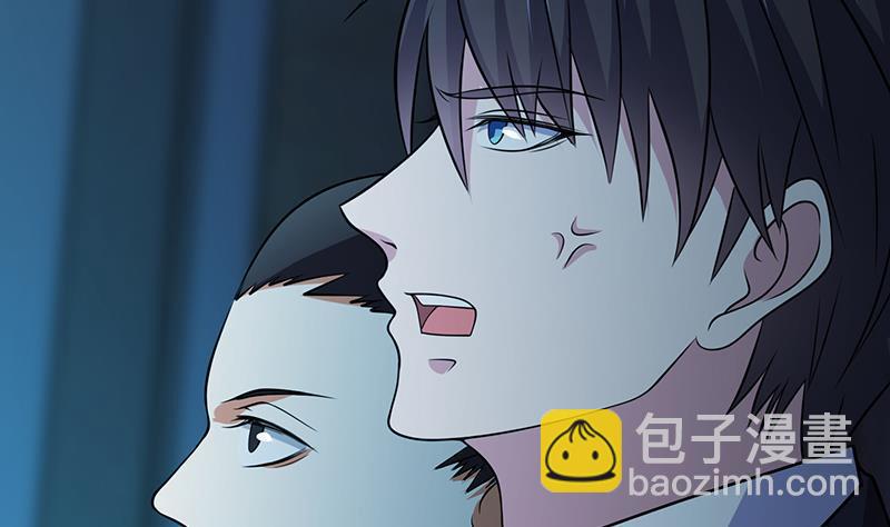 第260话 各个击破(1/2)-第260话