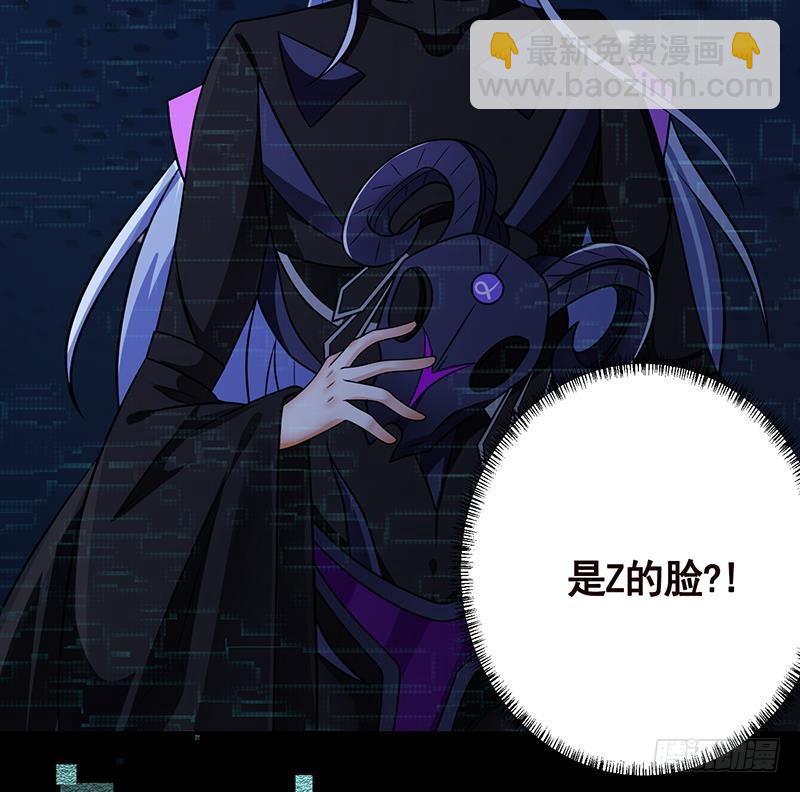 第260话 各个击破(1/2)-第260话