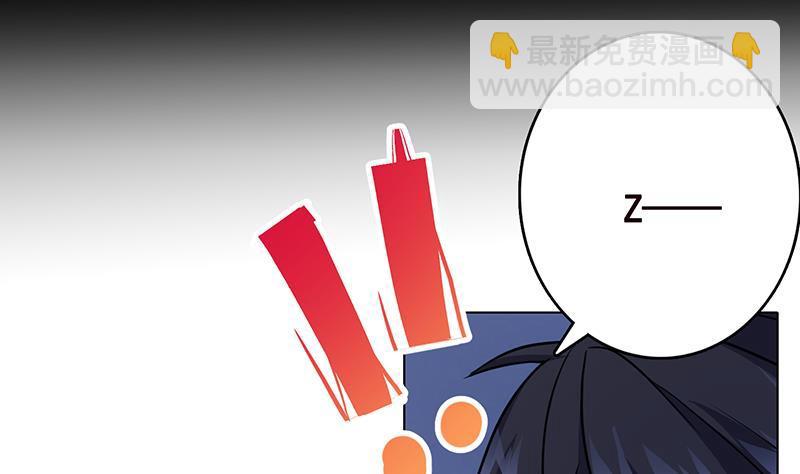第260话 各个击破(1/2)-第260话