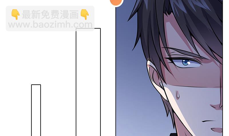 第260话 各个击破(1/2)-第260话