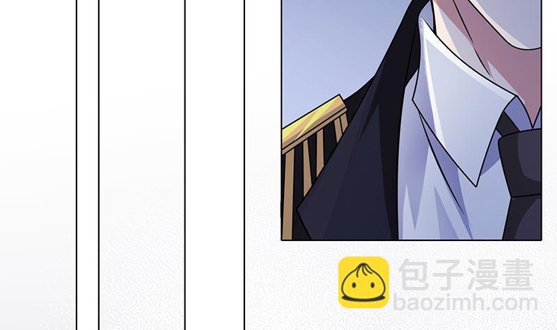 第260话 各个击破(1/2)-第260话