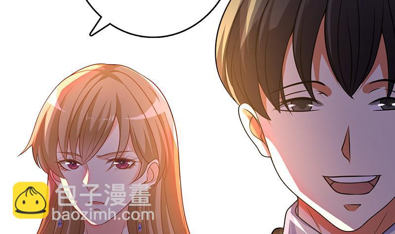 第260话 各个击破(1/2)-第260话