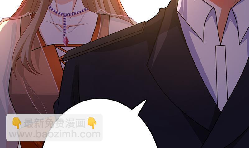 第260话 各个击破(1/2)-第260话