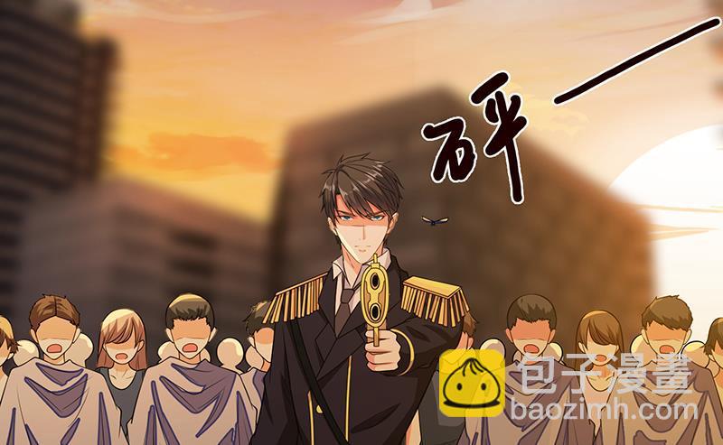 第262话 局中局(1/2)-第262话