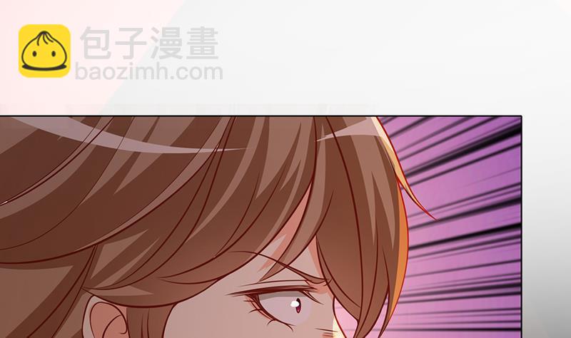 第262话 局中局(1/2)-第262话