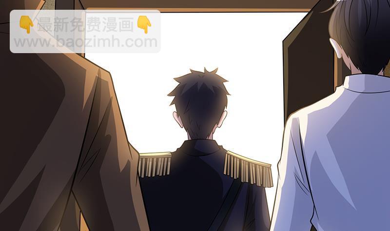 第264话 不该出现的第五人(1/2)-第264话