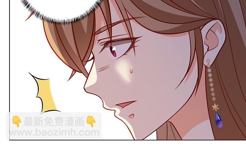 第264话 不该出现的第五人(1/2)-第264话