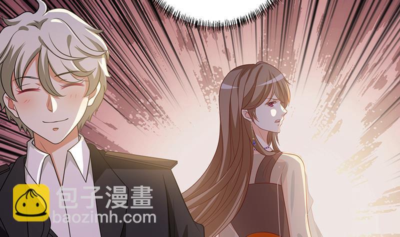 第264话 不该出现的第五人(1/2)-第264话