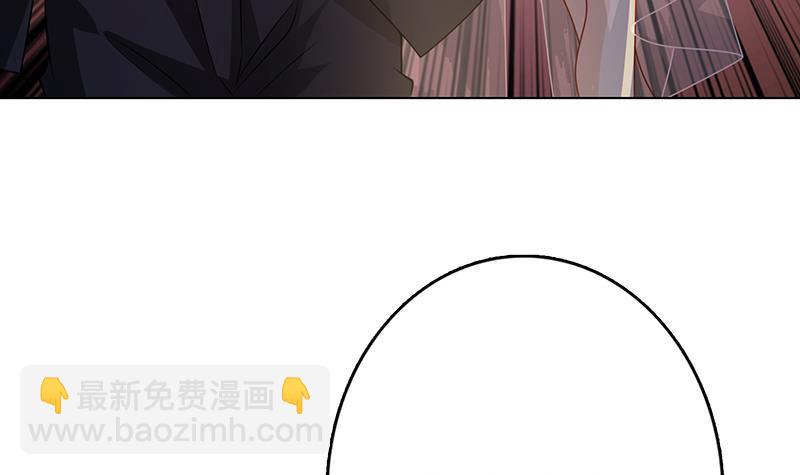 第264话 不该出现的第五人(1/2)-第264话