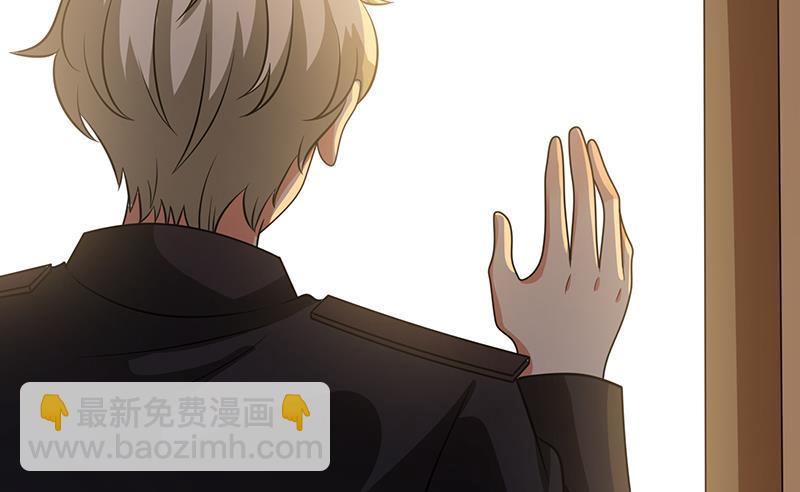第264话 不该出现的第五人(1/2)-第264话