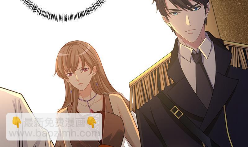 第264话 不该出现的第五人(1/2)-第264话