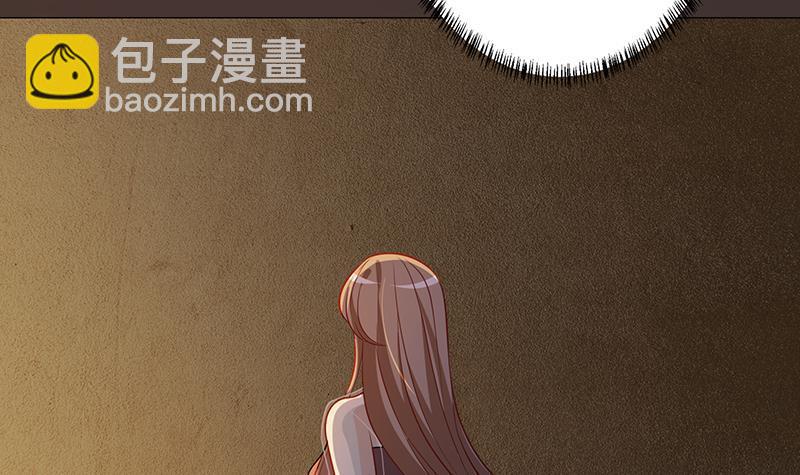 第264话 不该出现的第五人(1/2)-第264话