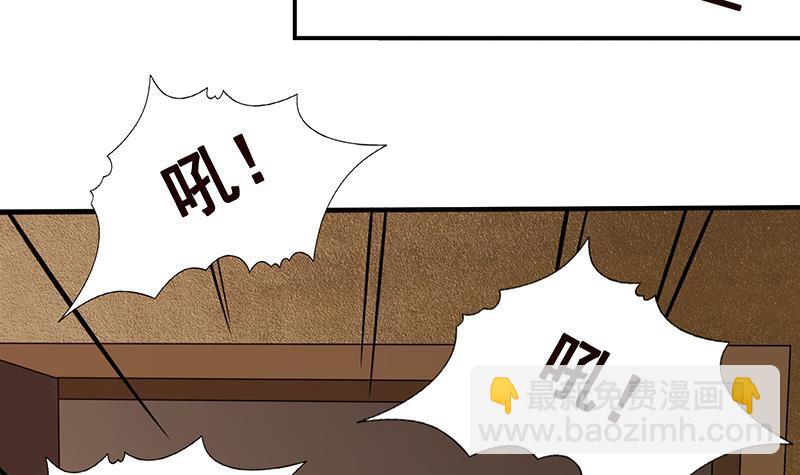 第264话 不该出现的第五人(1/2)-第264话