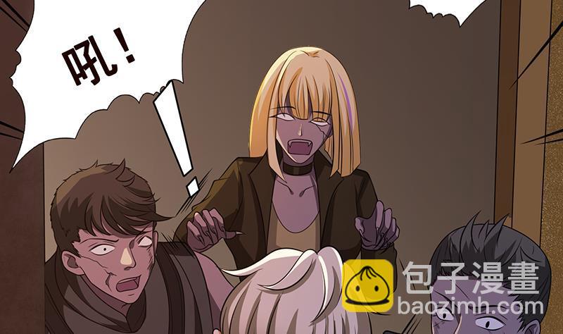 第264话 不该出现的第五人(1/2)-第264话