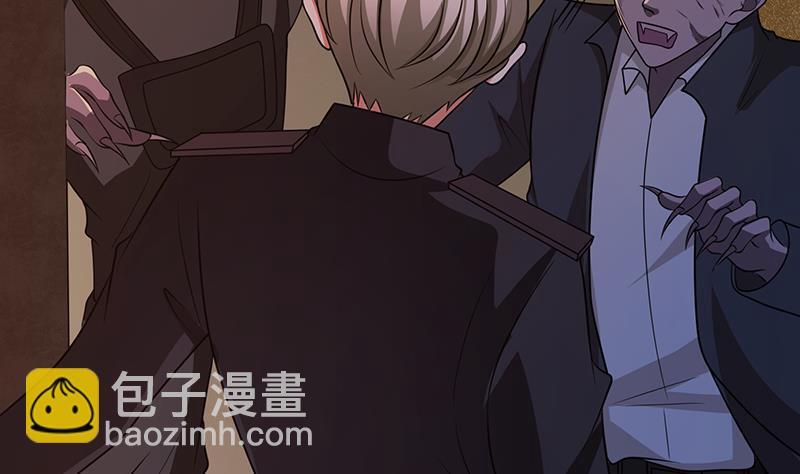 第264话 不该出现的第五人(1/2)-第264话