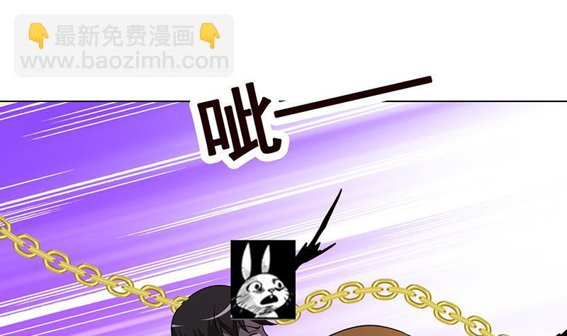第264话 不该出现的第五人(1/2)-第264话