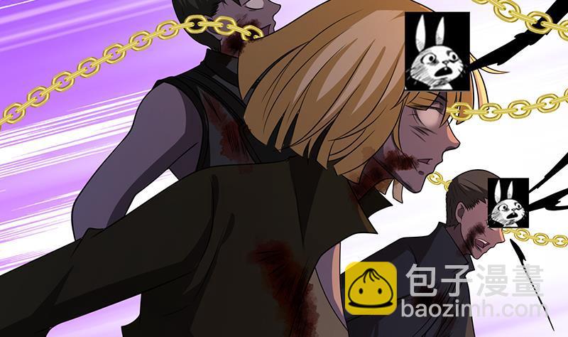 第264话 不该出现的第五人(1/2)-第264话