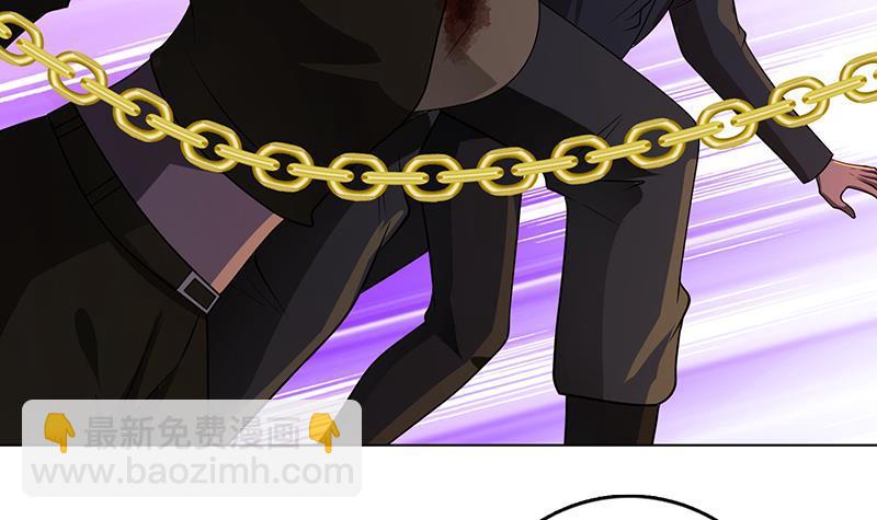 第264话 不该出现的第五人(1/2)-第264话