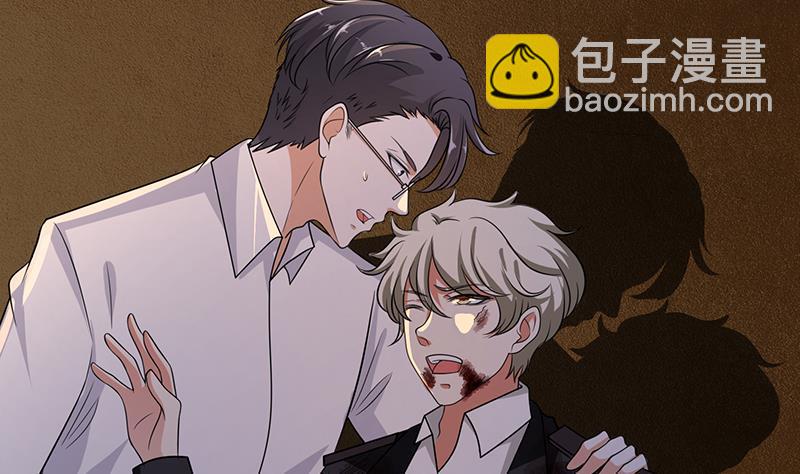 第264话 不该出现的第五人(1/2)-第264话