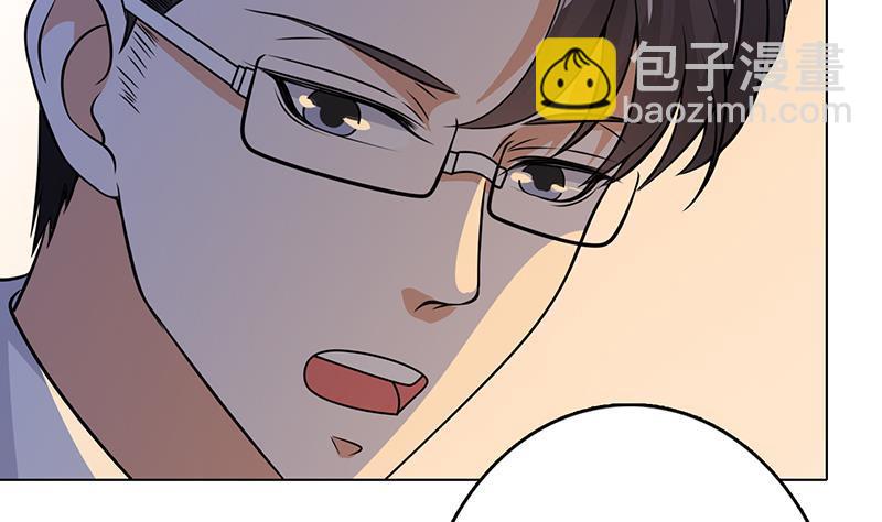 第264话 不该出现的第五人(1/2)-第264话