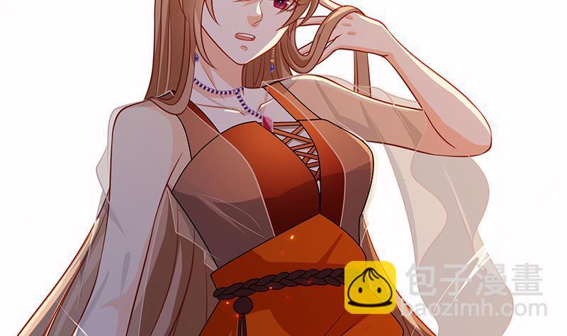 第264话 不该出现的第五人(1/2)-第264话
