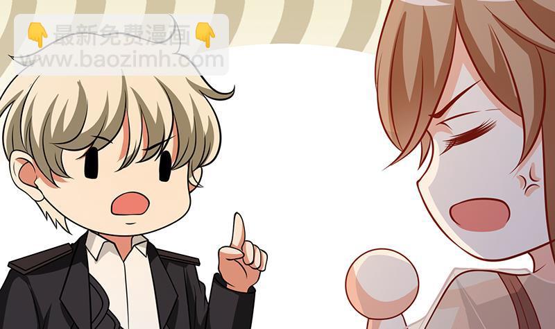 第264话 不该出现的第五人(1/2)-第264话