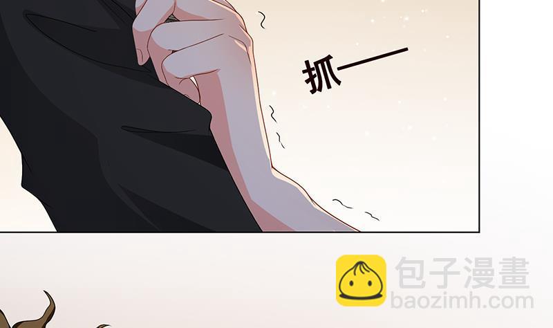 第266话 大地之母(1/2)-第266话