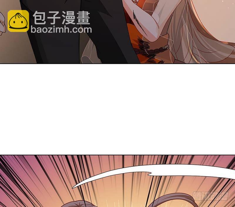 第266话 大地之母(1/2)-第266话