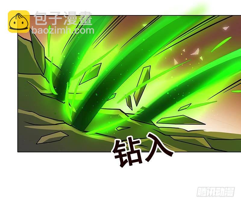 第266话 大地之母(1/2)-第266话