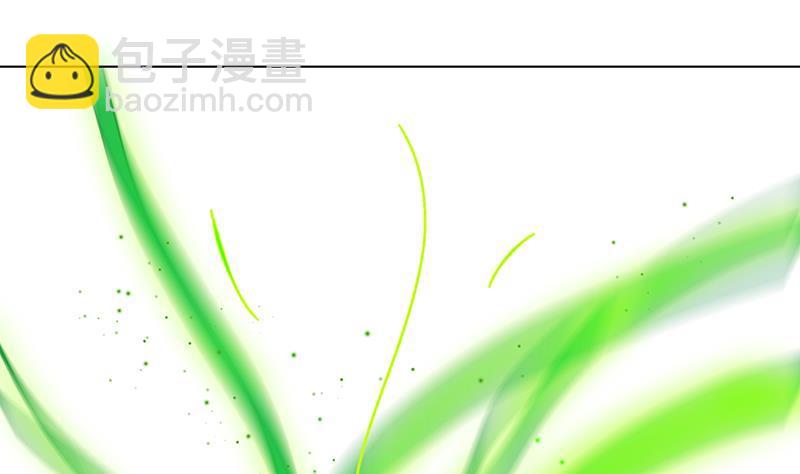 第266话 大地之母(1/2)-第266话