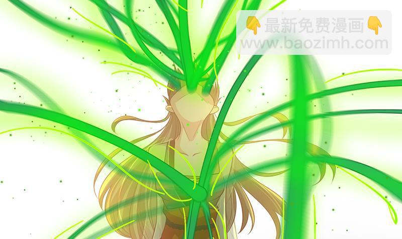 第266话 大地之母(1/2)-第266话