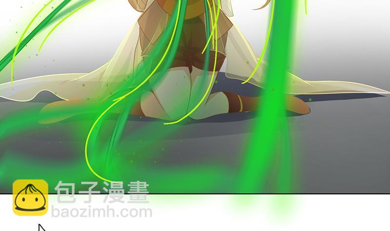 第266话 大地之母(1/2)-第266话