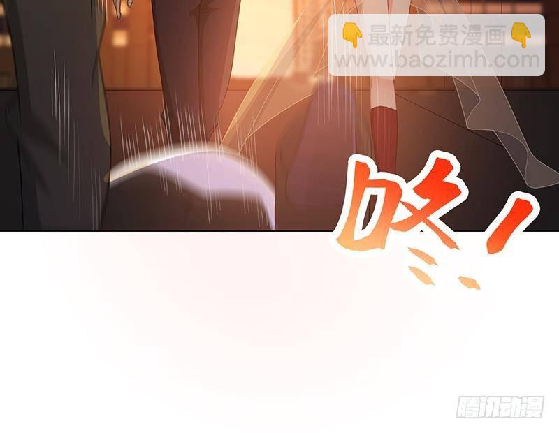 第266话 大地之母(1/2)-第266话