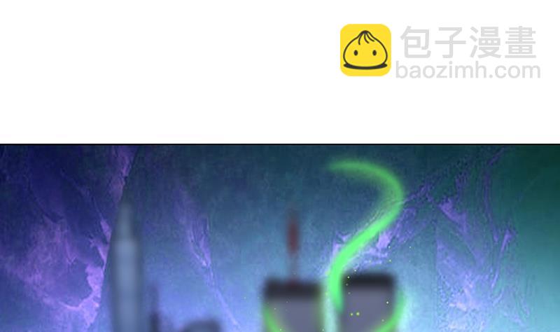第266话 大地之母(1/2)-第266话