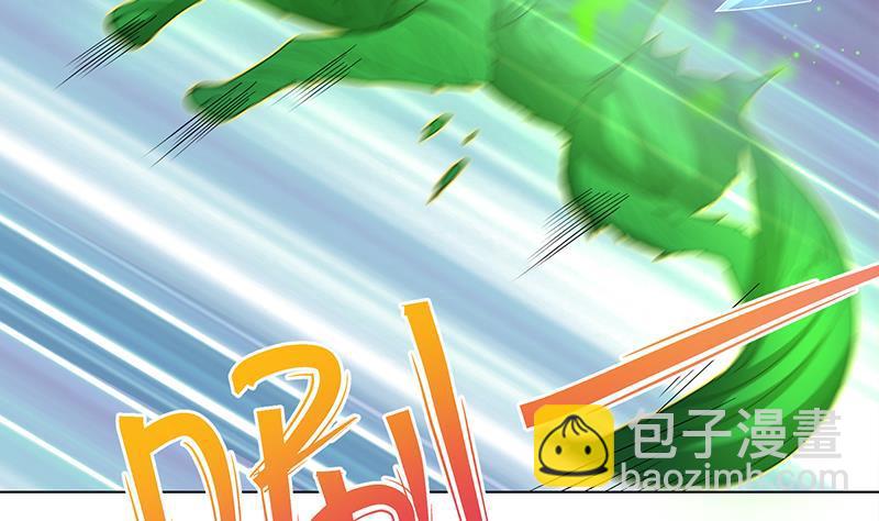 第268话 神与蝼蚁(1/2)-第268话