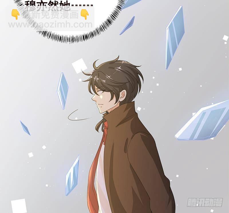 第268话 神与蝼蚁(1/2)-第268话