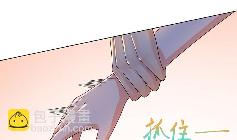 第268话 神与蝼蚁(1/2)-第268话